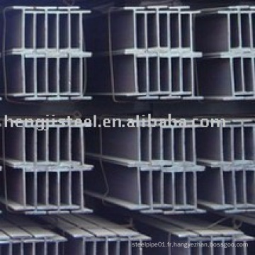 H-Beam Steel Bar